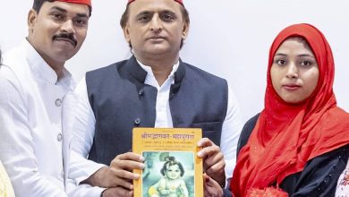 Photo of अंतिम सूची में सपा के संभावित प्रत्याशी ‘मिसेज जुबैद’ का नाम कटते कटते जुड़ा