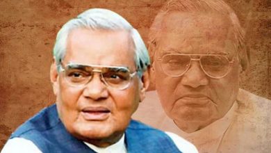 Photo of आज है बड़ा दिन: भारत रत्न अटल बिहारी बाजपेयी की जयंती मना रहा है देश
