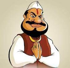 Photo of चेयरमैनी चुनाव : भाजपा लगा सकती युवा चहरे पर ‘दांव’