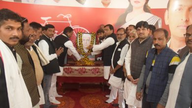 Photo of किसानों के मसीहा की जयंती के अवसर पर सपा कार्यालय में आयोजित हुई गोष्ठी