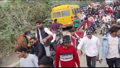 Photo of भारतीय युवा विद्यार्थी संगठन ने निकाली विशाल तिरंगा रैली