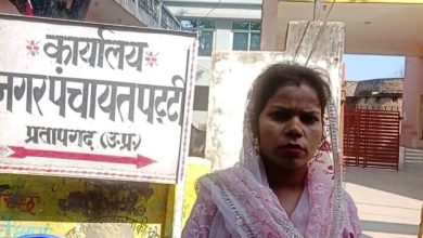 Photo of सपा की सभासद उम्मीदवार ‘ज्योति’ ने बतायी वार्ड नम्बर एक की हकीकत