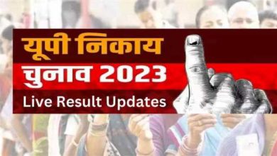 Photo of चेयरमैनी : भाजपा की बढ़त बढ़ी समाजवादी पार्टी से 723 वोट आगे