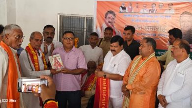 Photo of सांसद संगमलाल गुप्ता ने भाजपा के वरिष्ठ कार्यकर्ताओं का किया सम्मान