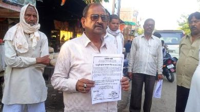 Photo of ब्लॉक प्रमुख राकेश कुमार सिंह ‘पप्पू’ दिन भर नगर पंचायत पट्टी में उड़ाते रहे ‘हवाई जहाज’, जनसंपर्क किया प्रचार