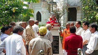 Photo of स्वतंत्रता सेनानी/शहीद परिवारों ने देश भर में प्रवाहित की देशभक्ति की धारा, देश के अनेक स्थानों पर हुए कार्यक्रम