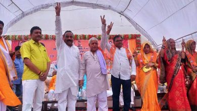 Photo of कैसे लिया ‘अशोक जायसवाल’ ने चेयरमैनी का शपथ देखें सिर्फ गाँव लहरिया पर