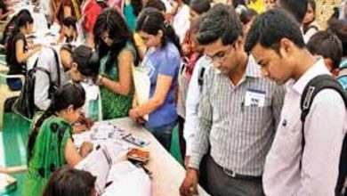 Photo of प्रतापगढ़ में होगा कैम्पस इण्टरव्यू,शामिल होकर प्राप्त करें रोजगार