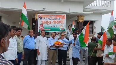 Photo of भारतीय अखंडता के लिए चलाया जा रहा  ‘मेरी माटी-मेरा देश’ अभियान : राकेश सिंह-ब्लॉक प्रमुख पट्टी 