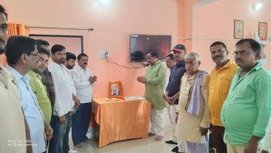 Photo of नगर पंचायत कार्यालय पट्टी में पूर्व सभासद भोला सिंह को दी गयी श्रद्धांजलि