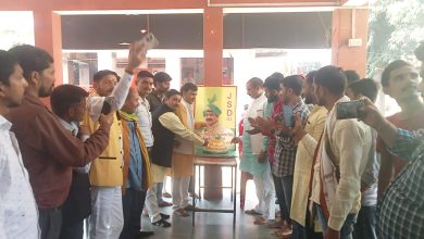 Photo of धूमधाम से मनाया गया राजा भैया का 54 वा जन्मदिवस, दीर्घायु के लिए किया गया हवन पूजन