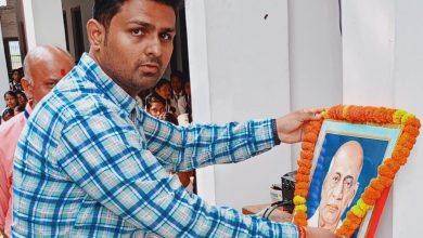 Photo of जन्मदिवस पर याद किए गए लौह पुरुष मनाया गया एकता दिवस