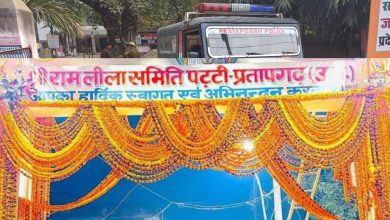 Photo of “भरतमिलाप” के दौरान हुडदंगियों से निपटने को तैयार है पुलिस फ़ोर्स,PAC के जवान भी संभालेंगे मोर्चा, करेंगे निगरानी 