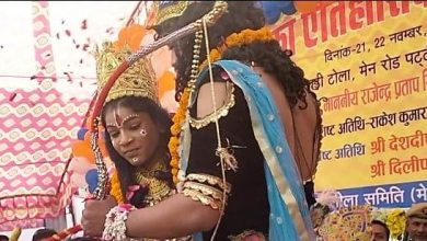 Photo of भरत मिलाप : भरत से गले मिले रघुराई