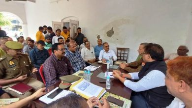 Photo of मेले की तैयारी हुई तेज़ डाक बंगले में पदाधिकारियों संग अधिकारियों ने की बैठक 