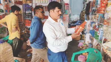 Photo of प्रतापगढ़ में हलाल प्रमाणन युक्त खाद्य पदार्थो पर पूर्ण प्रतिबन्ध, निरीक्षण को निकले अधिकारी