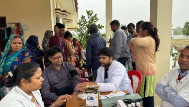 Photo of विकसित भारत संकल्प यात्रा के तत्वावधान में आयोजित किया गया स्वास्थ्य शिविर