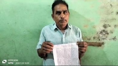 Photo of खाद की एजेंसी देने के नाम पर ठगे ₹50000, पैसे वापस मांगने पर धमकी दी