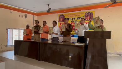 Photo of PATTI : पत्रिका का हुआ विमोचन,मेला का इतिहास समेटे है पत्रिका
