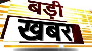 Photo of बिग ब्रेकिंग उडैयाडीह नृशंस हत्याकांड का आरोपी गिरफ्तार