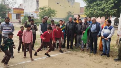 Photo of खेल कूद प्रतियोगिता हुई संपन्न