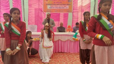 Photo of आयोजित हुआ शिक्षा चौपाल