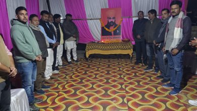 Photo of समोगरा गाँव में करनी सेना के राष्ट्रीय अध्यक्ष को दी गई श्रद्धांजलि, संगठन खड़ा करने का लिया संकल्प