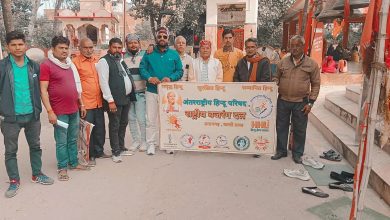 Photo of प्रतापगढ़ के गावों में लहरएगा भगवा :विमल सिंह