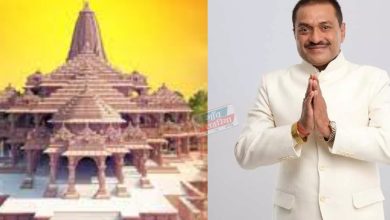 Photo of रामलला के प्राण प्रतिष्ठा समारोह में शामिल होंगें ‘राजेश अग्रहरी’