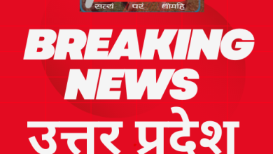 Photo of 9 साल में यूपी के 6 करोड़ लोग गरीबी रेखा से हुए बाहर