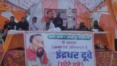 Photo of ग्रामसभा रमईपुर दिशिनी में चल रहे मां शंकरावल देवी क्रिकेट प्रतियोगिता के तीसरे दिन दर्शको की भरमार