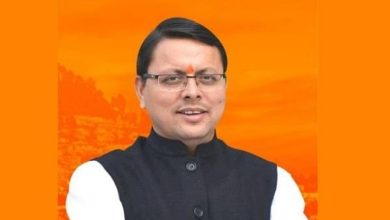Photo of सीएम धामी का अद्वितीय पहल..उपहारों का करेंगे नीलामी..जनहित कार्य में लगेगा पैसा