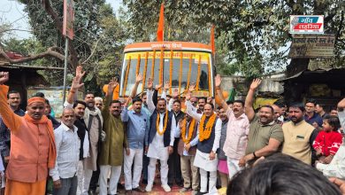 Photo of पट्टी से अयोध्या रोडवेज की बस रवाना