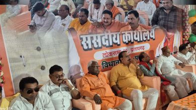 Photo of कार्यालय के उद्घाटन में समय से नहीं पहुँचे भाजपा प्रत्यासी संगम लाल गुप्ता