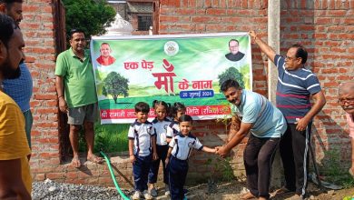 Photo of व्यापारियों ने एक पेड़ माँ के नाम की मुहीम को बढ़ाया आगे 