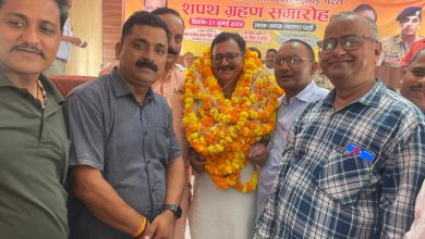 Photo of बालेंद्र भूषण पांडेय बने ग्रामीण पत्रकार एसोसिएसन के पट्टी इकाई के अध्यक्ष