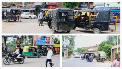 Photo of पट्टी में अवैध ऑटो और बस अड्डे बने हुए हैं मुसीबत