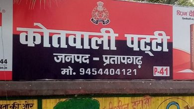Photo of ढिंढुई गांव मे चोरों का आतंक, देर रात लाखों की चोरी