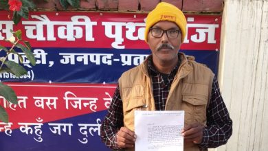 Photo of बैनामें की ज़मीन पर कब्ज़ा नहीं करने दे रहे पडोसी, पुलिस से शिकायत