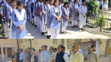 Photo of शोक सभा का आयोजन, प्रो. ऊषा उपाध्याय को दी गई श्रद्धांजलि