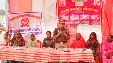Photo of अंतर्राष्ट्रीय महिला दिवस पर तरुण चेतना का आयोजन: बेटियों को भी आगे बढ़ने का अवसर दें – ज्योति सविता