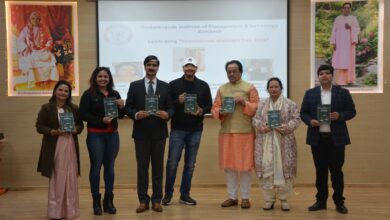 Photo of ऋषिकेश में “डायनामिक्स ऑफ एनवायरनमेंट इन सोशल जस्टिस अंडर इंडियन लीगल सिस्टम” का भव्य विमोचन