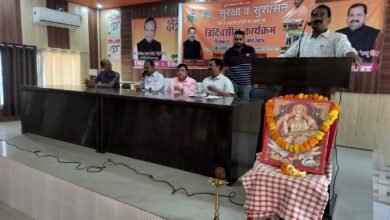 Photo of सेवा, सुरक्षा व सुशासन नीति के 8 वर्ष पूर्ण होने पर पट्टी ब्लॉक सभागार में तीन दिवसीय कार्यक्रम का शुभारंभ