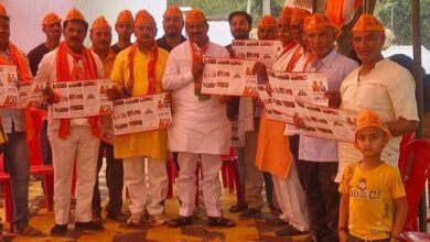 Photo of गंगेहटी में भाजपा का शक्ति प्रदर्शन — “गांव चलो अभियान” के तहत घर-घर जनसंपर्क, सरकार की योजनाओं का बुलंद संदेश