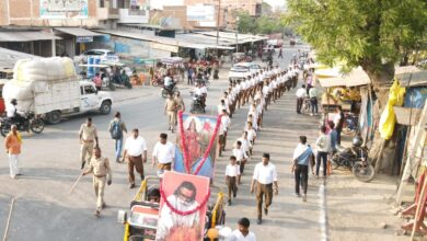 Photo of राष्ट्रीय स्वयंसेवक संघ के शताब्दी वर्ष एवं वर्ष प्रतिपदा पर निकला भव्य पथ संचलन