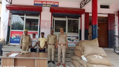 Photo of प्रतापगढ़ में पुलिस की बड़ी कार्रवाई