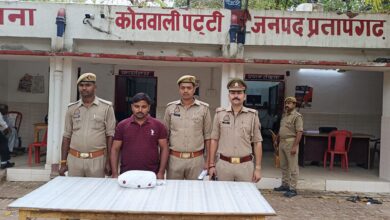 Photo of पट्टी पुलिस का बड़ा एक्शन: 1600 ग्राम गांजा के साथ तस्कर गिरफ्तार 