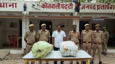 Photo of 61 किलो गांजा के साथ कुख्यात अपराधी लोहा यादव गिरफ्तार