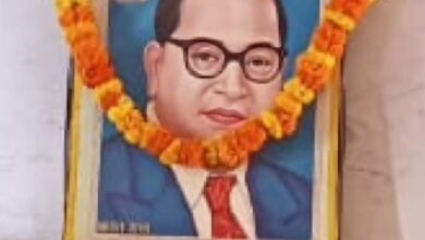 Photo of रामराज इंटरमीडिएट कॉलेज में मनाई गई डॉ. भीमराव अंबेडकर जयंती