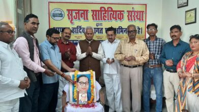 Photo of बाबा साहेब डॉ. अम्बेडकर: राष्ट्रनिर्माता के रूप में स्मरण